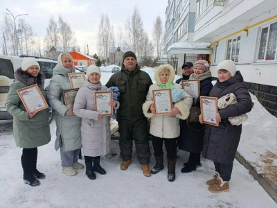 В татарстанском поселке Нефтебаза наградили волонтеров, помогающих фронту