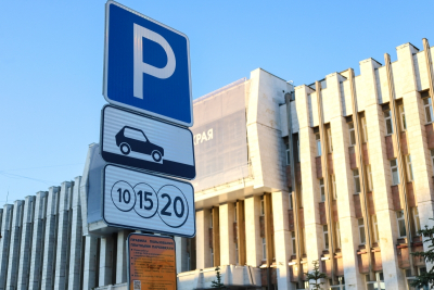 Штрафы незаконны: прокуратура предупредила власти Перми за неработающую систему оплаты парковок