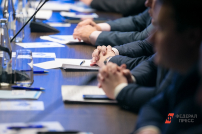 В городе Иркутской области досрочно отправлен в отставку глава города