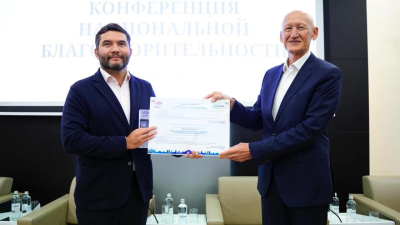&quot;Казахмыс&quot; получил награду за стратегический альянс в благотворительности