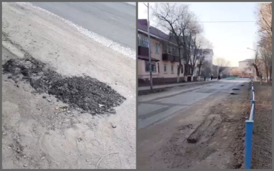 Народный репортёр. Такой ямочный ремонт - до первого дождя!