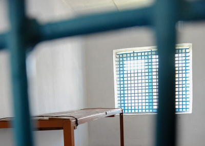 Единственно приемлемое наказание