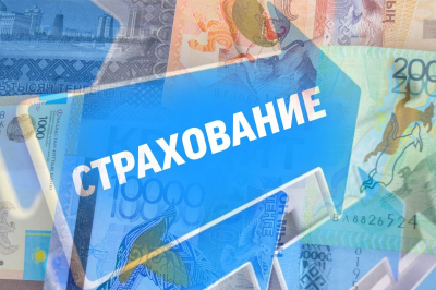 Значительный рост по ключевым показателям