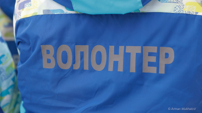 Казахстан инициировал создание форума волонтеров стран СНГ
