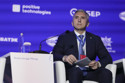 Александр Моор: участники TNF определяют развитие энергетики и промышленности в мире