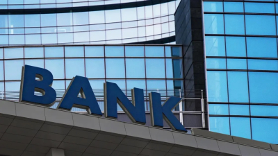 Казахстан внедряет два вида банковских лицензий: пояснение регулятора