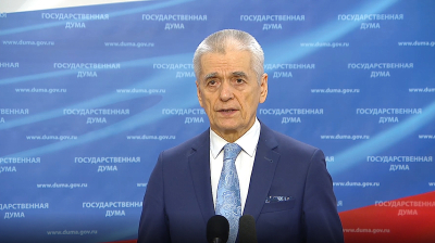 Академик Онищенко предупредил о вреде сбора грибов у дорог