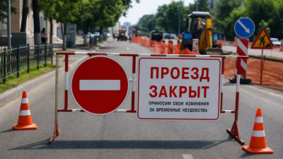 В день авиационного праздника в Казани перекроют несколько улиц 12/07/2026 &ndash; Новости