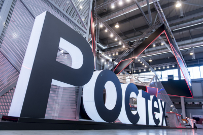 &laquo;Ростех&raquo; проинформировал о достоинствах Су-30СМ2