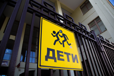 В Брянской области дроны ВСУ атаковали школу