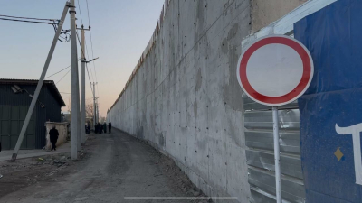 Загнали под мост