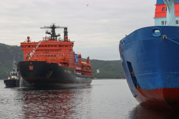 Контейнеровоз получил удар снарядом в Персидском заливе