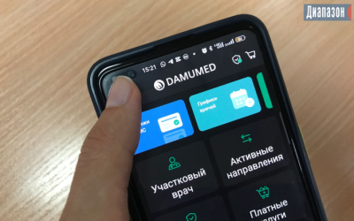 Кто в Казахстане будет платить больше за ОСМС