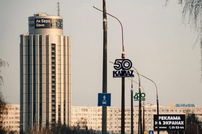В Челнах на два дня ограничат движение на одном из главных проспектов города