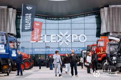 Выставка &laquo;ИННОПРОМ. Беларусь&raquo; откроется в Минске 30 сентября