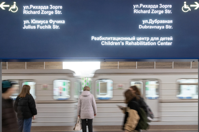 В&nbsp;Казани усилили работу метро в&nbsp;часы пик утром и&nbsp;вечером