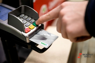 Карта &laquo;Мир&raquo; может стать единым инструментом доступа к госльготам