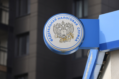 ФНС сможет отслеживать устройства владельцев цифровых рублей