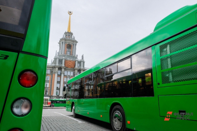 Администрация Екатеринбурге возьмет в лизинг 50 автобусов