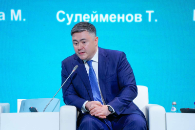 «Если это есть, давайте разрешим»: глава Нацбанка высказался о крипте