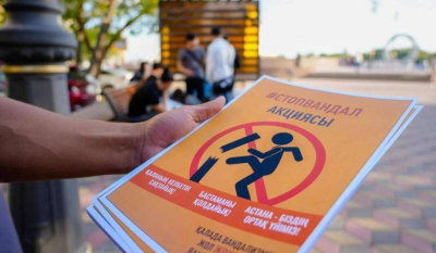 В Астане наказали 160 вандалов с начала года