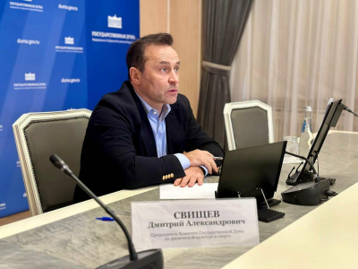 Свищев: &laquo;Допуск юношеских сборных &ndash; шаг к возвращению России в мировой спорт&raquo;