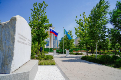 В Астане открылась Аллея вечной дружбы Казахстана и России