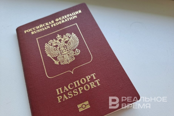 В Европе хочет ужесточить выдачу виз гражданам России