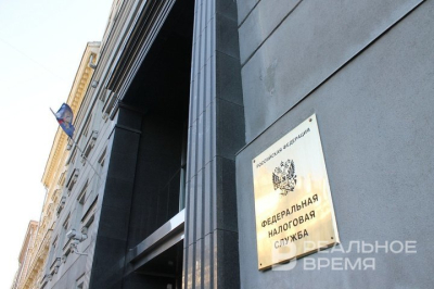 Налоговая Татарстана и &laquo;Булгарпиво&raquo; заключили мировое соглашение в рамках дела о банкротстве