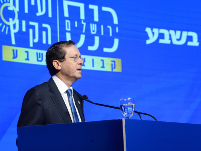 Консульство Израиля в Петербурге приостановило работу