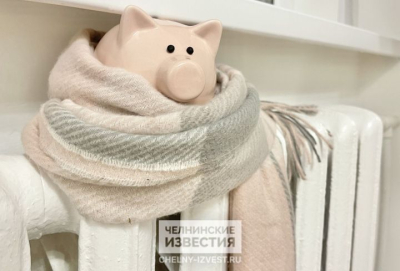 В воскресенье &mdash; минус два: в Челнах пока не намерены завершать отопительный сезон