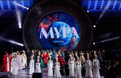 Гала-концерт, ставший легендой…