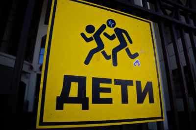 Детский омбудсмен Львова-Белова предложила закрепить понятие травли