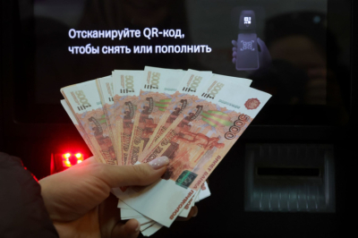 Россиянка лишилась более полумиллиона рублей из-за &laquo;проверки сбережений&raquo;