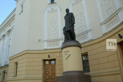 Туган тел көне ничек узачак &ndash; программа