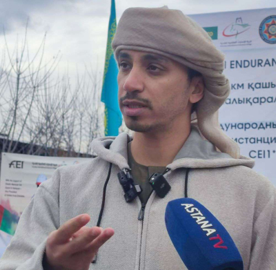 Новые горизонты