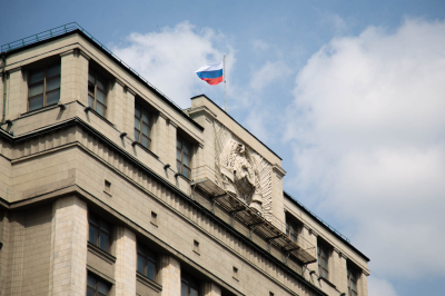 На круглом столе ЛДПР в Госдуме обсудили пути развития евразийской интеграции
