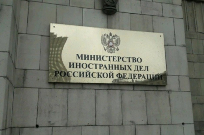 Замглавы МИД России Галузин обсудил украинский кризис с послами Британии, Франции и Германии