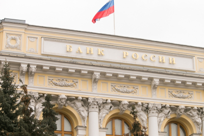 ЦБ оспаривает в суде ЕС решение об использовании суверенных активов для поддержки Украины