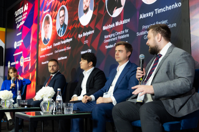 Умные города и цифровое государство. INTEGRA CITY на GITEX AI KAZAKHSTAN