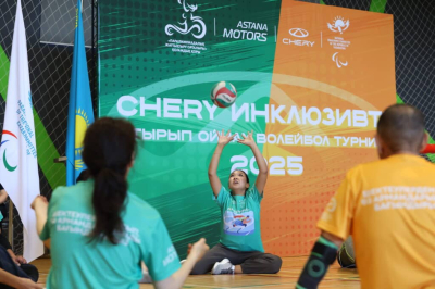 Инклюзивный турнир по волейболу прошел в Астане при поддержке Chery Kazakhstan