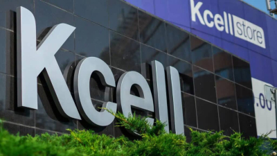 Kcell нашел замену Jusan Bank для развития своих платежных сервисов