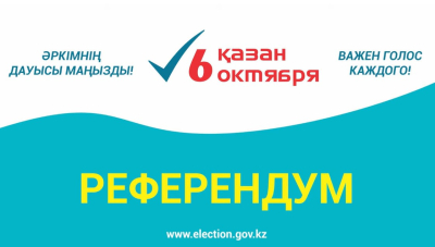 Референдум по АЭС: явка превысила 57%