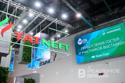 Росимущество выделило &laquo;Татнефти&raquo; земли под строительство завода ТФК за 109 млрд рублей