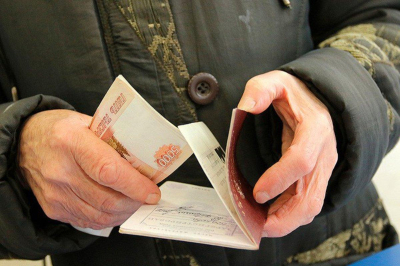 В России с 1 августа повысят выплаты отдельным категориям пенсионеров