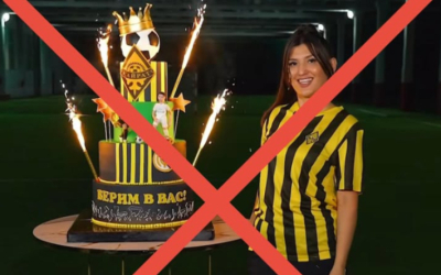 Кондитер из Актобе сделала торт в честь «Кайрата». Это разозлило местных футбольных фанатов