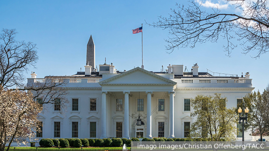 Трамп объявил отмену санкций в отношении некоторых стран ради цен на нефть