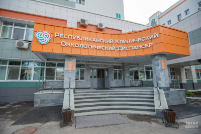 РКОД прекратил использовать запрещенный препарат от гипертонии, сделанный в Индии