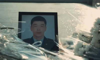 Матери погибшего полицейского из Атырау вручили орден «Айбын» III степени
