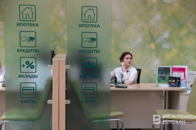 Власти запустили льготное кредитование МСП на 150 млрд рублей